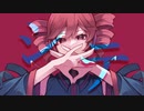【UTAUカバー】シテ【重音テト】