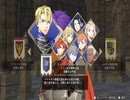 【FE無双風花雪月】ちょっとフォドラで無双してくるわpart69【実況】
