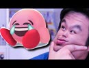 [Hobo Bros]『カービィって尻あるっけ？』[スマブラSP]