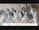 I'LLIT-Magnetic Mix MV