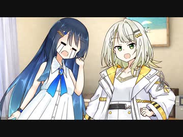 勉強を頑張る受験生湊音とそれを応援することちゃん
