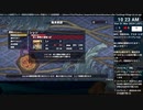 [ニコ生配信][日英中字幕]#32-1 シレン6初見プレイ～月影村の冒険から16ヶ月後のとぐろ島探検録～