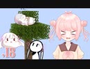 #18 MANAさんのからくり魔術工房【COEIROINK実況】