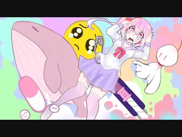 【オリジナル曲】へるへるめんたるへるぷ！【初音ミク】