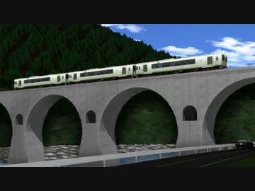 MMD鉄道で釜石線宮守川橋梁