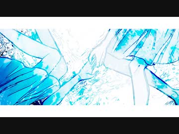 Bluescale/希 feat.初音ミク