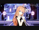 【踊ってみた】ワールドイズマイン【嘉然】