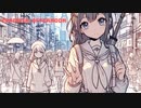 平和を我らに　①