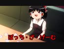 頭がﾊﾟｰなマインクラフト part13