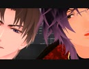 【MMD刀剣乱舞】トラフィック・ジャム【明石国行/へし切長谷部】