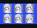 【カバー】へるmp【重音テト】
