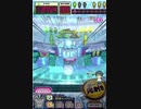 ヒョーザーン【最高MAX99枚BET】