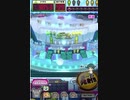 ヒョーザーン【最高MAX99枚BET】