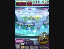 ヒョーザーン【最高MAX99枚BET】