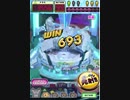 ヒョーザーン【最高MAX99枚BET】