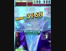 ヒョーザーン【最高MAX99枚BET】