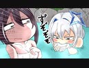 第994位：【手描き】AZKiと一緒に温泉に入るかなたん！