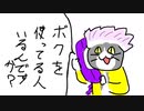 【dbd】キラー日記/爆音トリックスター【ゆっくり音声】#26
