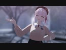 【Fate/MMD】ミルククラウン・オン・ソーネチカ【カーマちゃん（ローソンコラボ）】