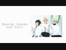【sMiLISh7】MY FRIEND踊ってみた【アイナナ】