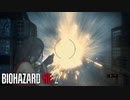過剰なまでの護身術 【バイオハザード RE:2 /BIOHAZARD RE:2】 #16