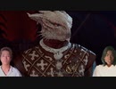 ダークアージマジメ君
