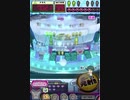 ヒョーザーン【最高MAX99枚BET】