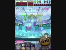 ヒョーザーン【最高MAX99枚BET】