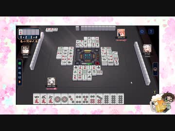 【雀魂】ひびの麻雀2024　part92【玉の間・雀豪1】