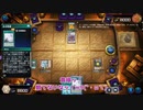 【遊戯王マスターデュエル】【VOICEVOX実況】俺得決闘記575【DC-1st】