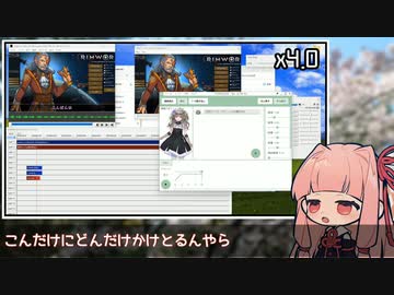 ボイボ動画つくるアイボス実況と没ボイロ実況動画