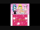 [3DS]姫ギャル♥パラダイス メチカワ!アゲ盛り↑センセーション! FULL SOUND TRACK