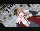 [R-18] 満潮 - 撥条少女時計