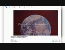 【nice earth.】初恋ハラスメント