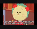 「さくらももこ劇場  コジコジ」Blu-ray絶賛発売中！