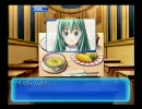 ARIA～蒼い惑星のエルシエロ～　Playアリ…オレンジ・プラネット編13