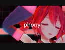 【MMD】arue式重音テト【フォニイ】【重音テト誕生祭2024】1080p