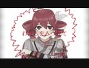わたしをみつけて/重音テトSV