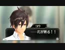 亰の世界を東亰ザナドゥeX+で生きていく　part74