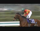 2024 大阪杯 (GⅠ)　ベラジオオペラ