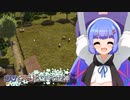 【Banished初見プレイ】ウナとキリとユキの女神part14【VOICEROID実況】