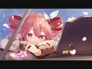 エイプリルスター rearranged feat. 重音テト SV