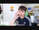 恋色マウソスパーク
