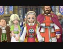 【ドラクエ１０】今更ゆかりねっとで実況でプレイしてみたPart173　volume２完結