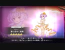 【DMM】ブグロー（春に色めく妖精）【ガルクリ】
