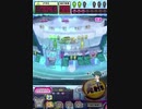 ヒョーザーン【最高MAX99枚BET】