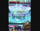 ヒョーザーン【最高MAX99枚BET】