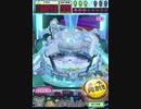 ヒョーザーン【最高MAX99枚BET】