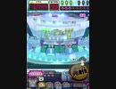 ヒョーザーン【最高MAX99枚BET】
