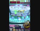 ヒョーザーン【最高MAX99枚BET】